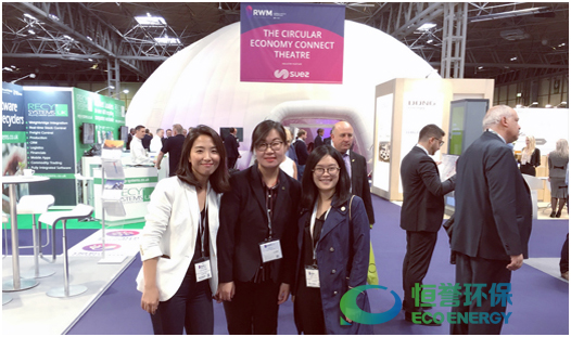 济南ag贵宾厅环保副总经理牛晓璐一行