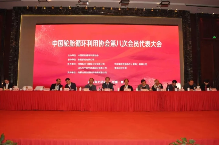 ag贵宾厅环保牛晓璐荣获中轮协“优秀企业家”称号