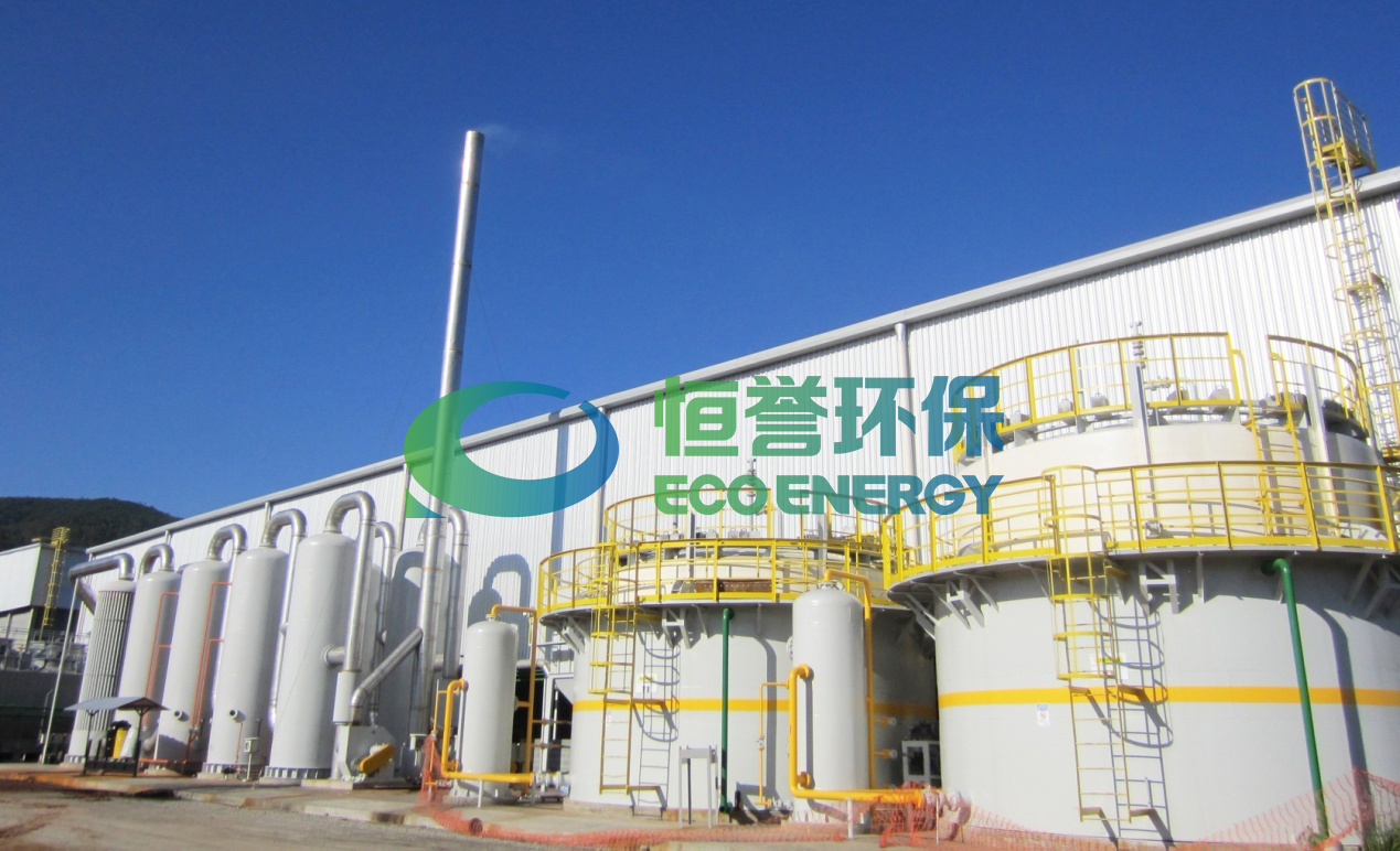 《中国循环经济》杂志刊文：热分解成套技术装备，破解含油污泥处理世界难题