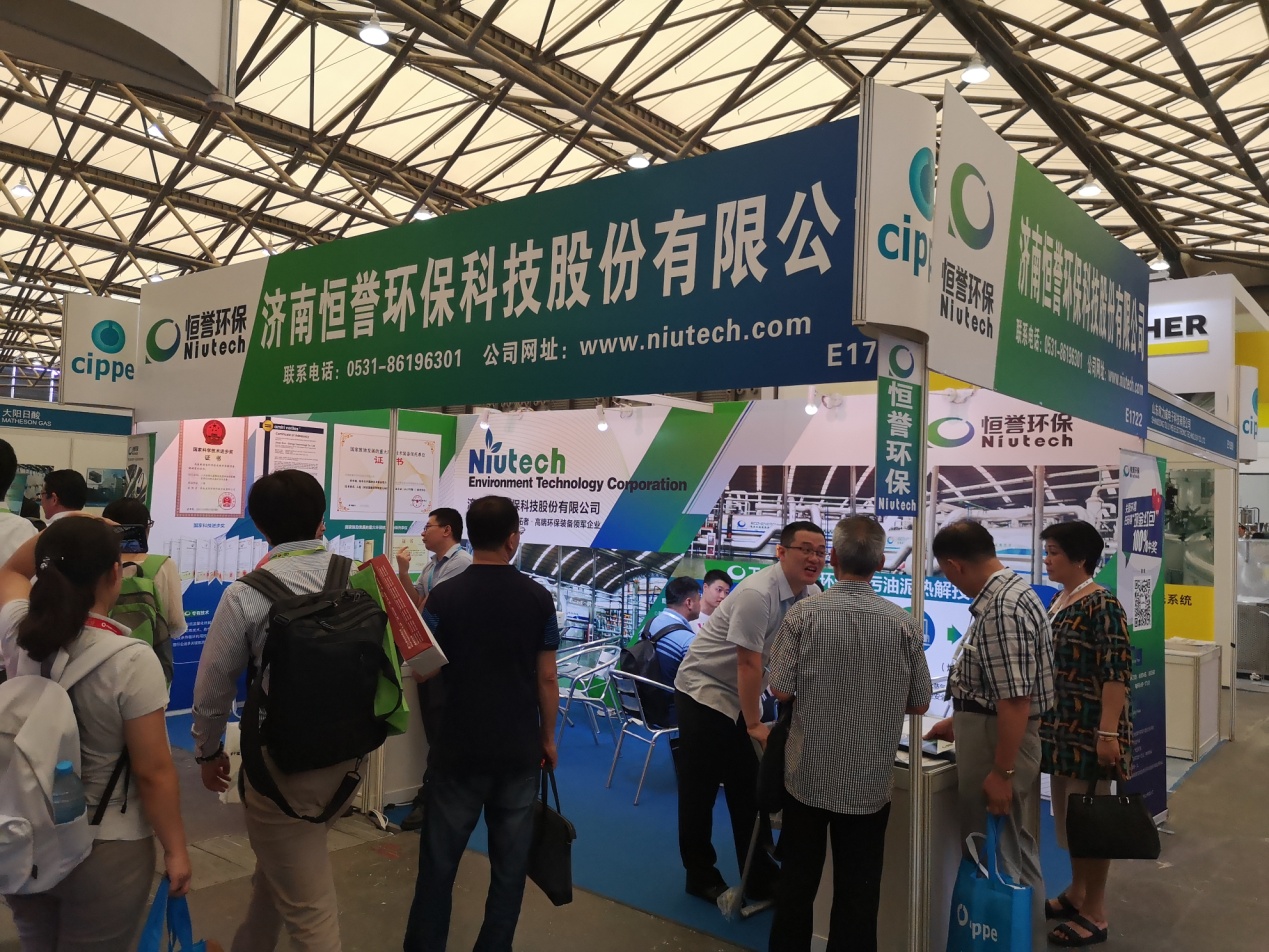 ag贵宾厅环保油泥热解装备登陆中国国际石油化工技术装备展