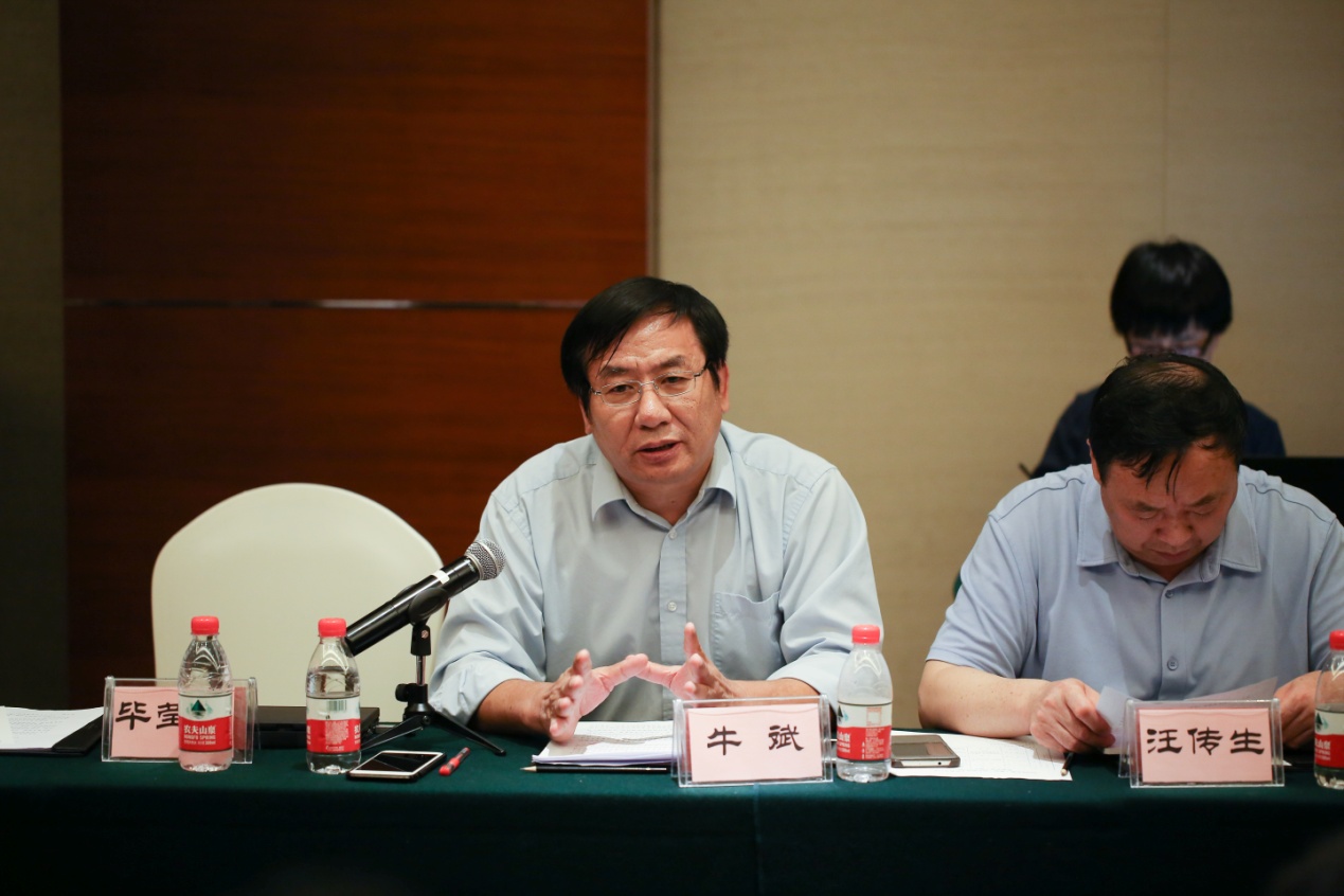 ag贵宾厅环保携手中轮协成功举办“全国废轮胎（橡胶）热裂解技术装备及行业发展专题会议”