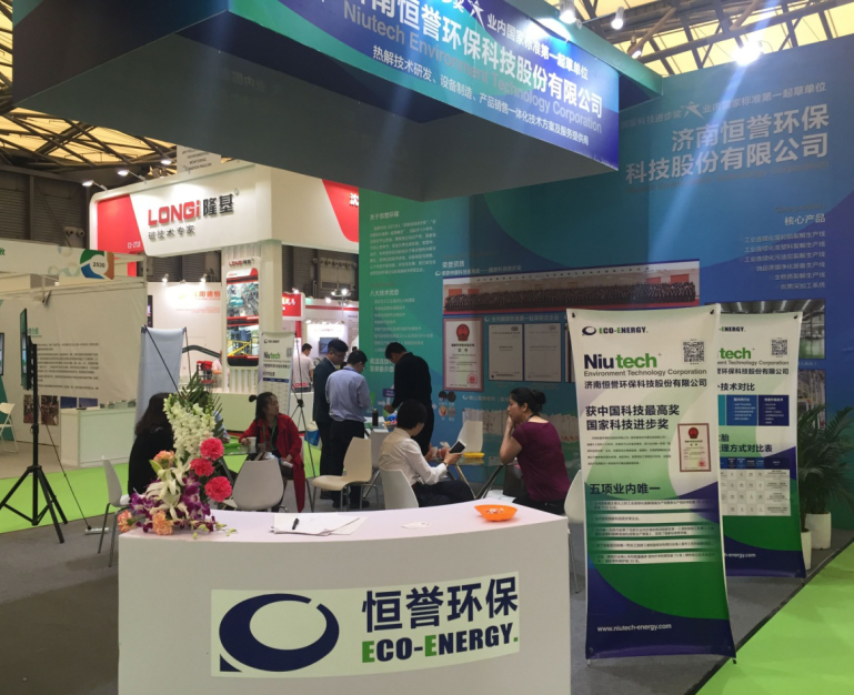 ag贵宾厅环保与您相约2019中国环博会