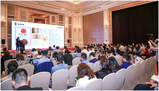 ag贵宾厅环保出席“第24届中国塑料回收和再生大会”并发表专题演讲