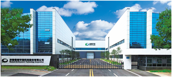 ag贵宾厅环保入选“2021年度山东省制造业高端品牌”