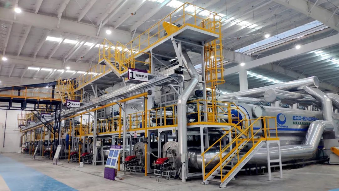 ag贵宾厅环保有机废弃物热解处置方案助力黄河流域“清废行动”